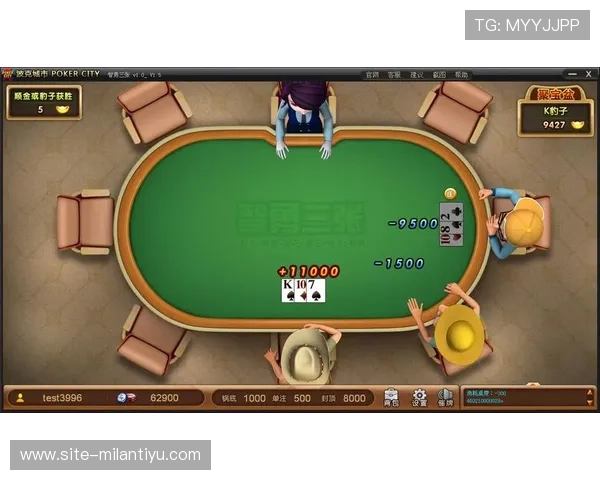 米兰官方下载官网地址更新及下载安装详细流程指南